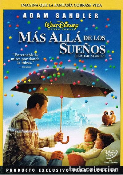 Cine: M&aacute;s All&aacute; de los Sue&ntilde;os- 8717418200930