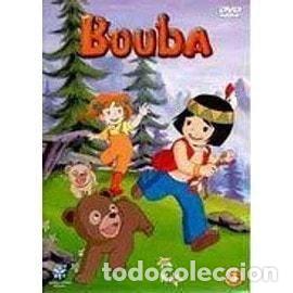Cine: Bouba- 3760000562232