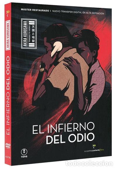 Cine: El infierno del odio- 8436535547062