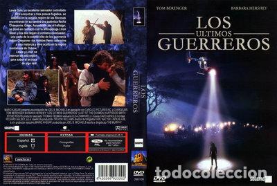 Cine: Los &uacute;ltimos guerreros- 8420266923202