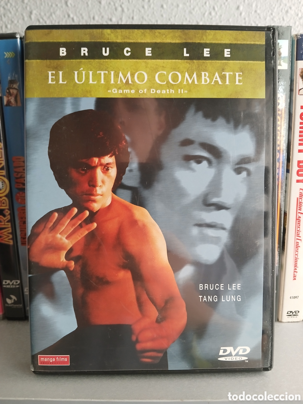 Cine: El &Uacute;ltimo Combate DVD CineYVideojuegosAlMejorPrecio