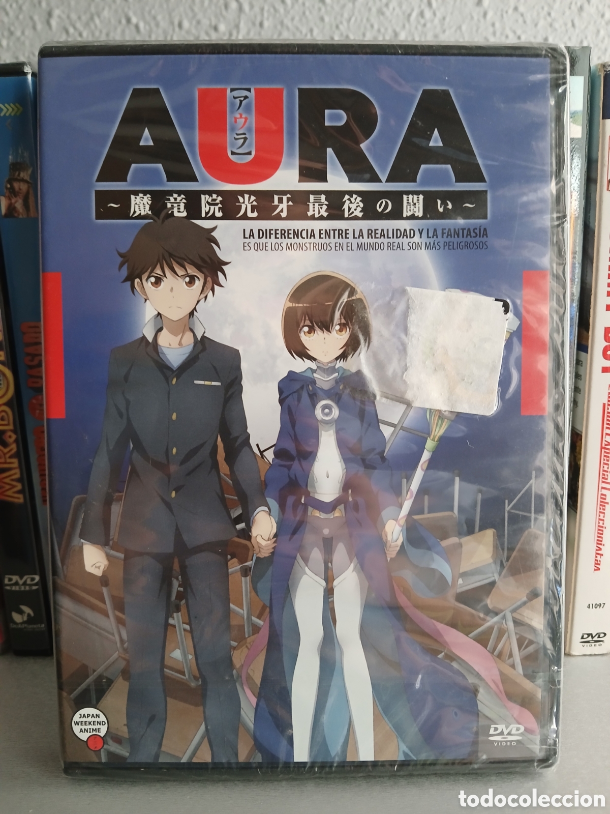 Cin&eacute;ma: NUEVO Aura DVD CineYVideojuegosAlMejorPrecio