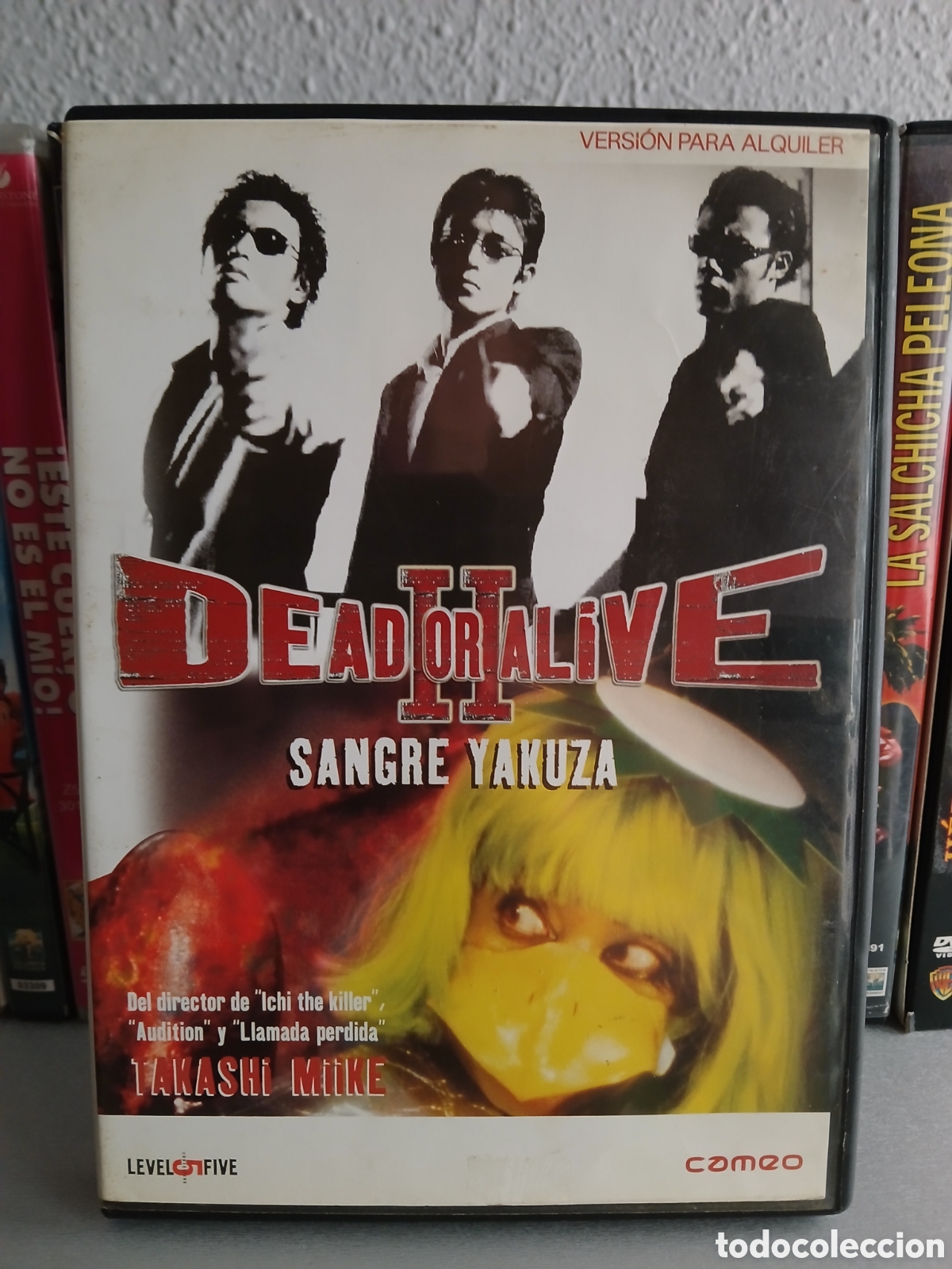Cine: Dead or Alive 2 Sangre Yakuza DVD CineYVideojuegosAlMejorPrecio