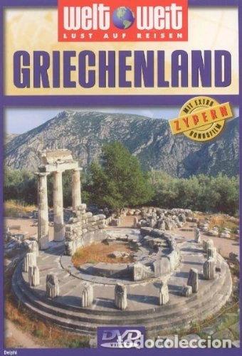 Cine: Griechenland- 4014270166676