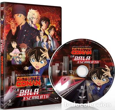 Cine: Detective Conan: La bala escarlata- 7427251342506