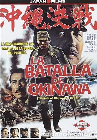 Cinema: La Batalla De Okinawa DVD Como nuevo
