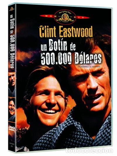 Cine: Un bot&iacute;n de 500.000 d&oacute;lares- 8420266996121
