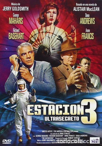 Cinema: Estaci&oacute;n 3 ultrasecreto- 8437005121898