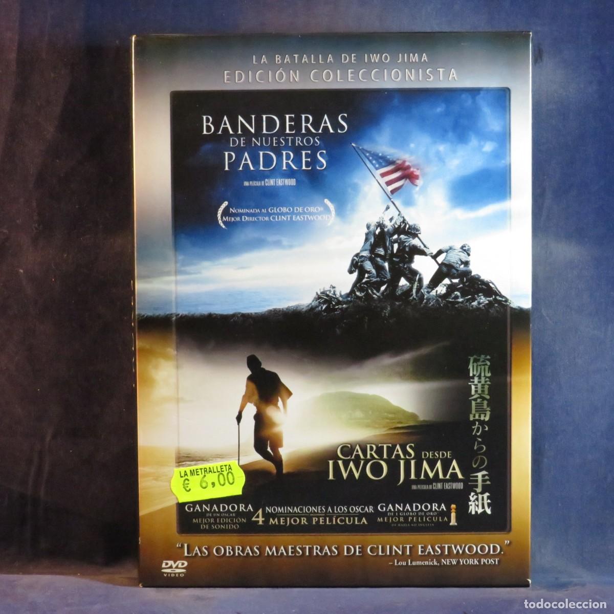 Cinema: BANDERAS DE NUESTROS PADRES - CARTAS DESDE IWO JIMA - 2 DVD