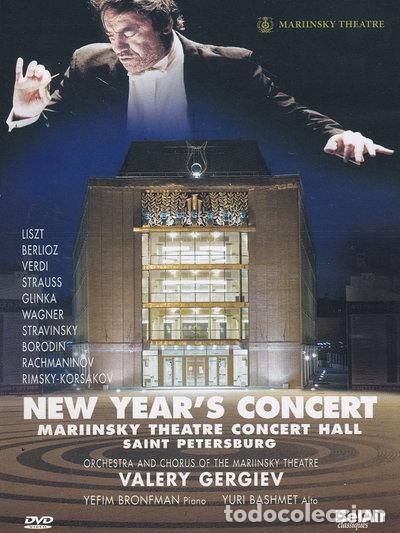 Cine: New Year's Concert- 3760115300316