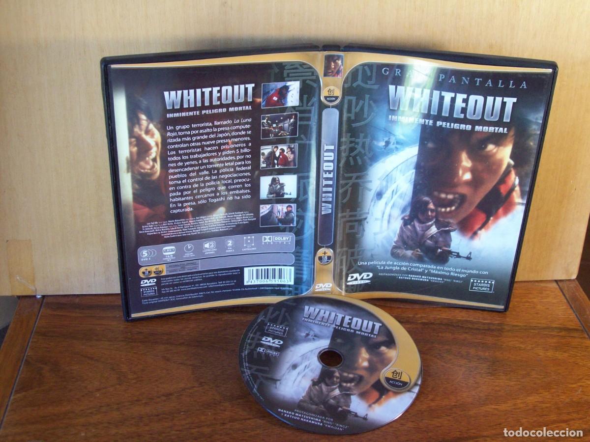 Cine: WHITEOUT (INMINENTE PELIGRO MORTAL) - NANAKO MATSUSHIMA - KATSOU NAKAMURA - DVD