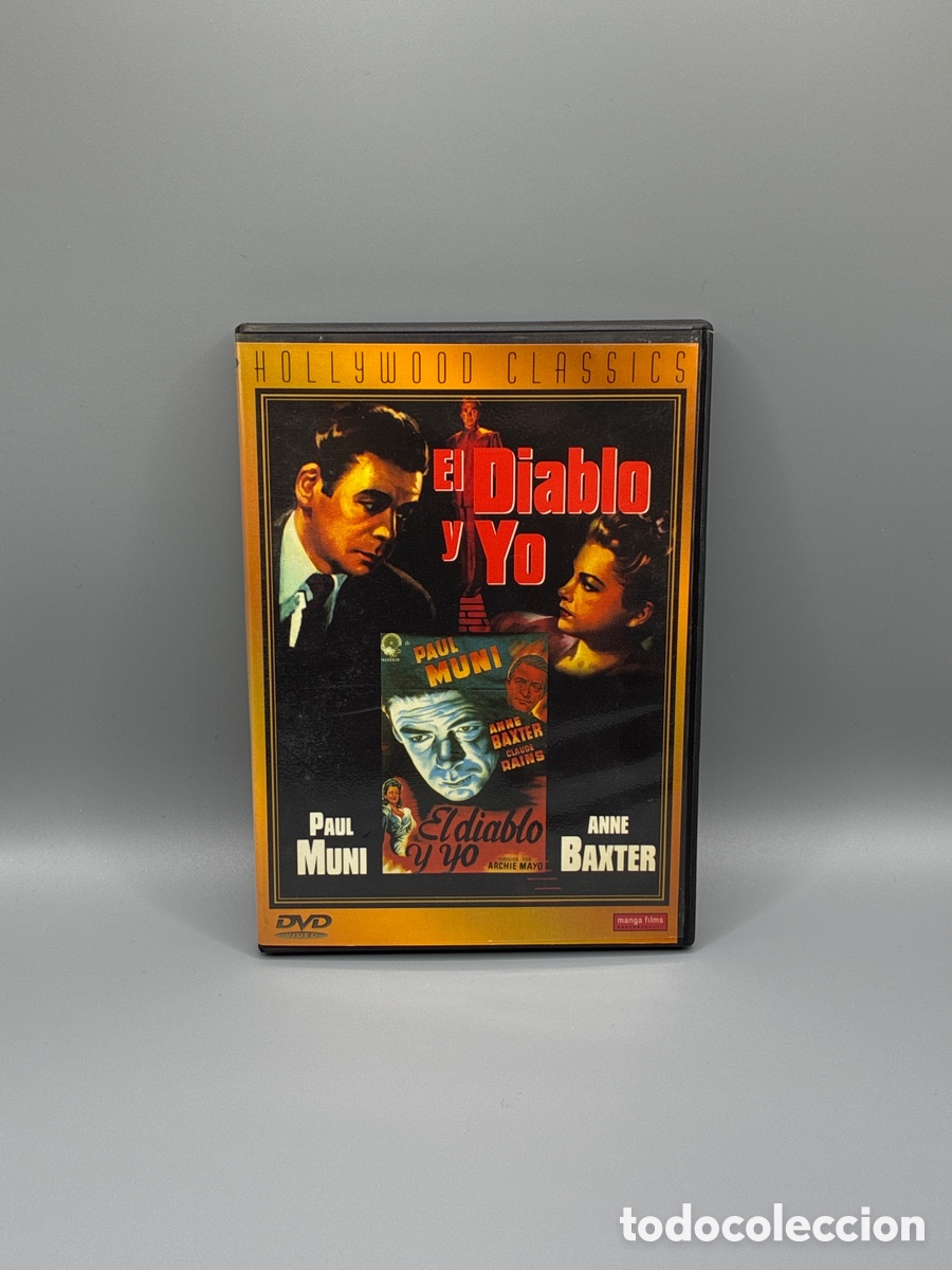 Cine: El diablo y yo Edici&oacute;n DVD