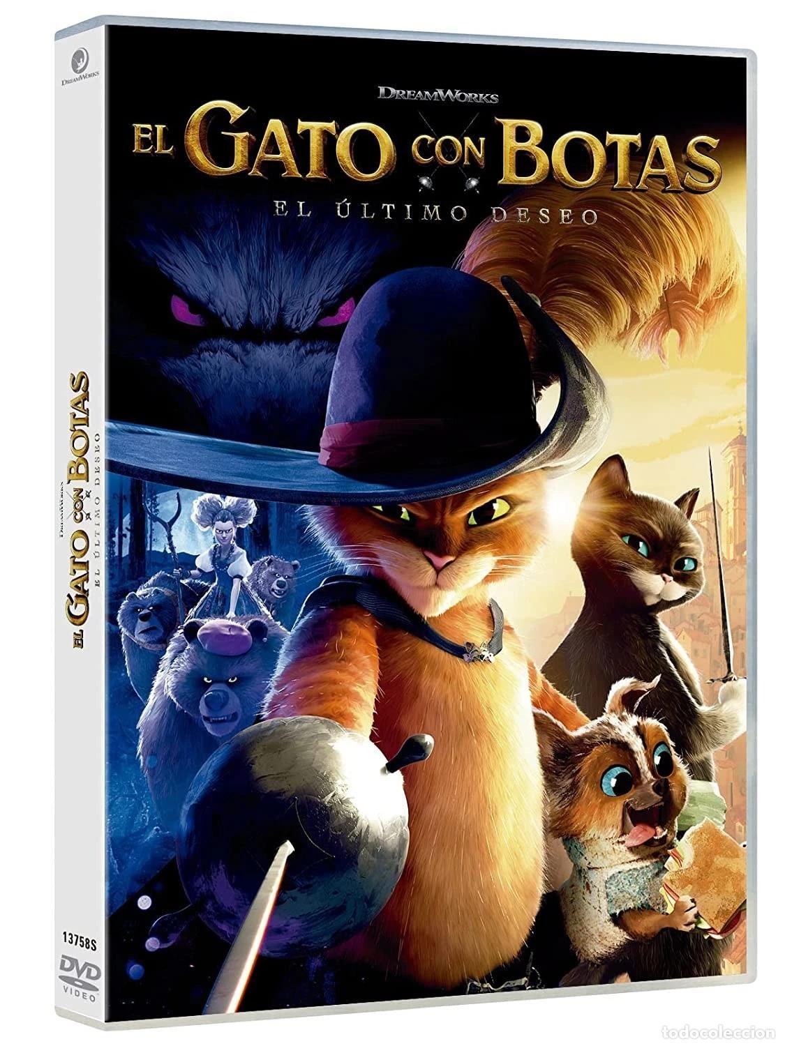 Cin&eacute;ma: El gato con botas: El &uacute;ltimo deseo (DVD) [DVD]
