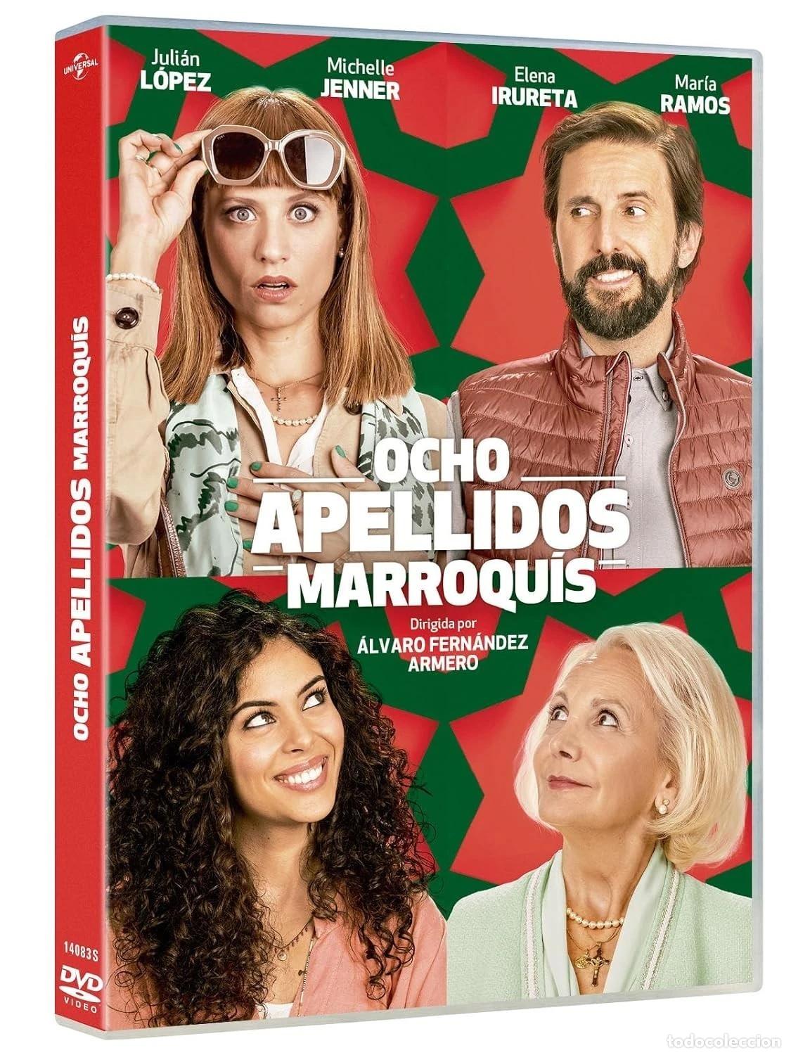 Cin&eacute;ma: Ocho apellidos marroqu&iacute;s [DVD] (2023)