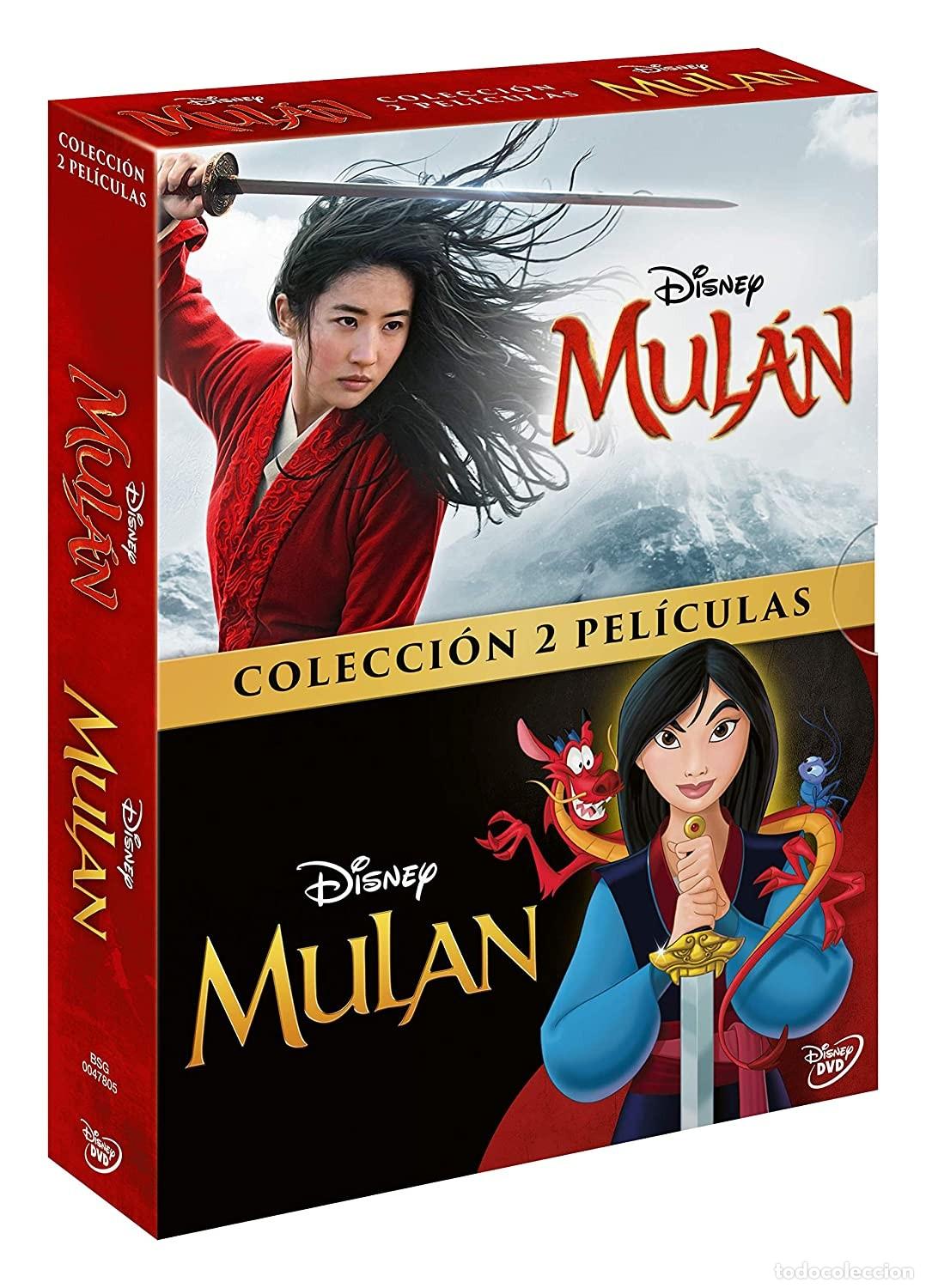 Cin&eacute;ma: Mul&aacute;n (imagen real) + Mul&aacute;n [DVD]
