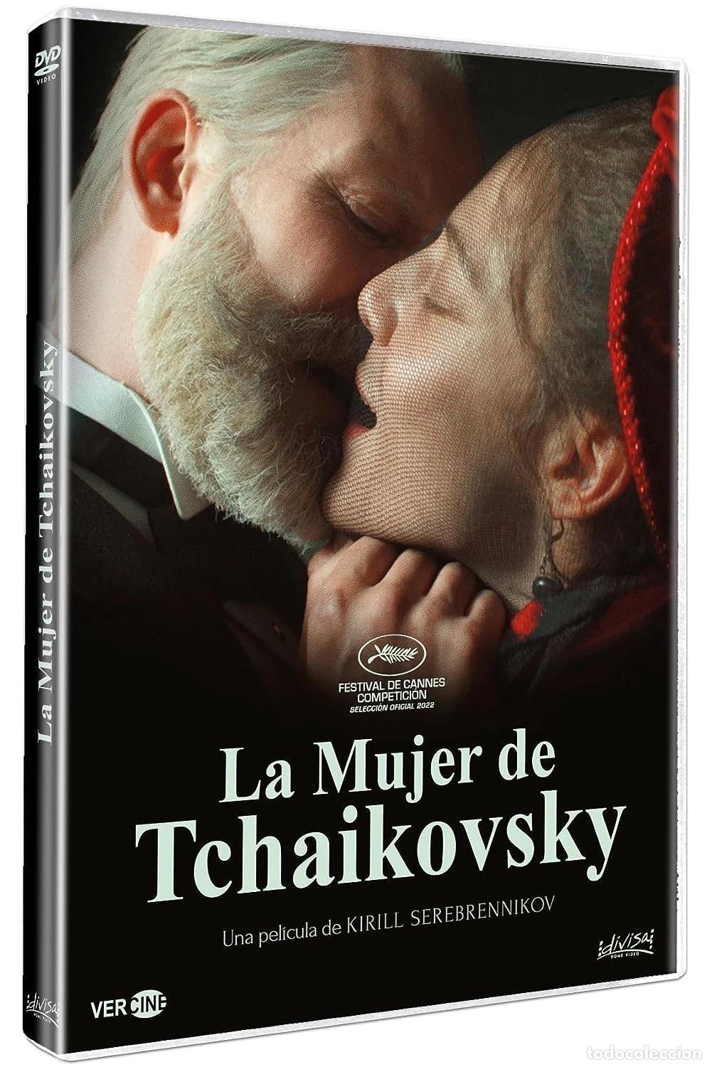 Cinema: La Mujer de Tchaikovsky (Tchaikovsky's Wife) (DVD) [DVD]