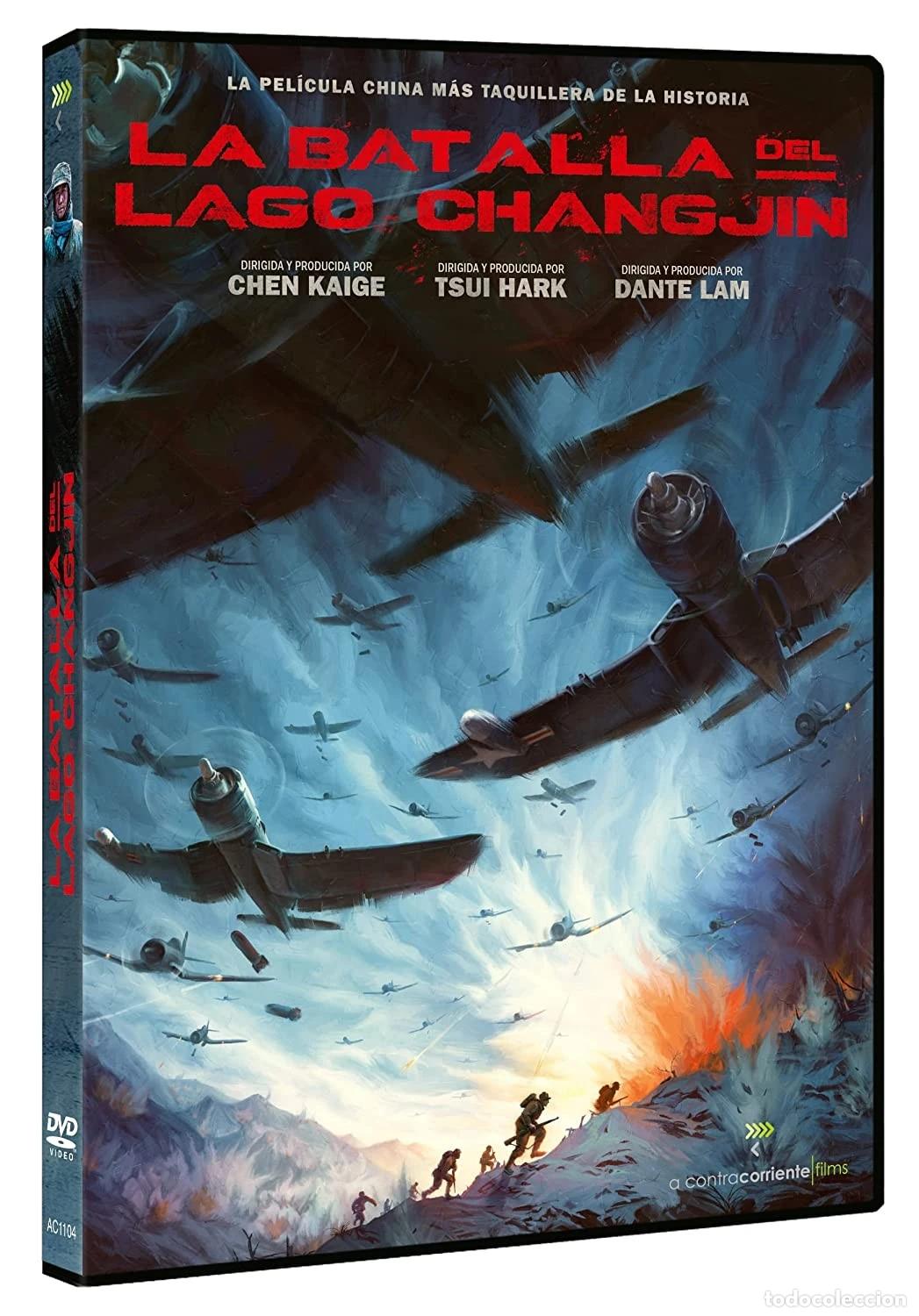 Cine: La batalla del lago Changjin [DVD]