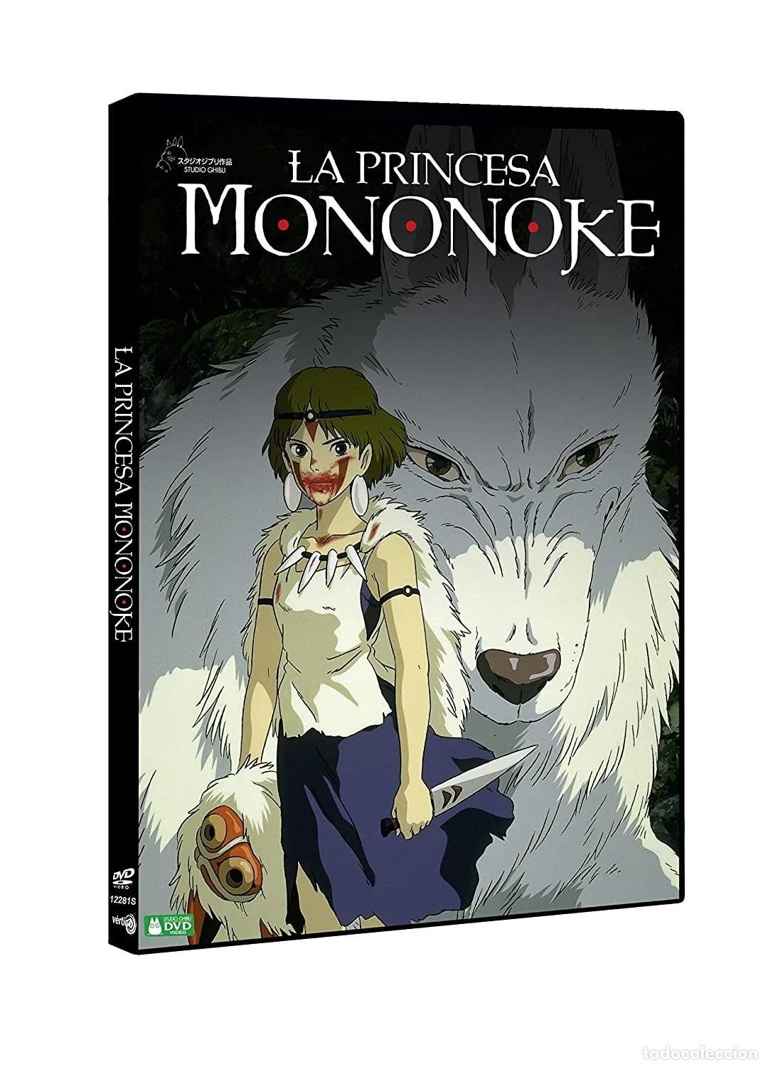 Cinema: La Princesa Mononoke [DVD] (1997) Mononoke-hime