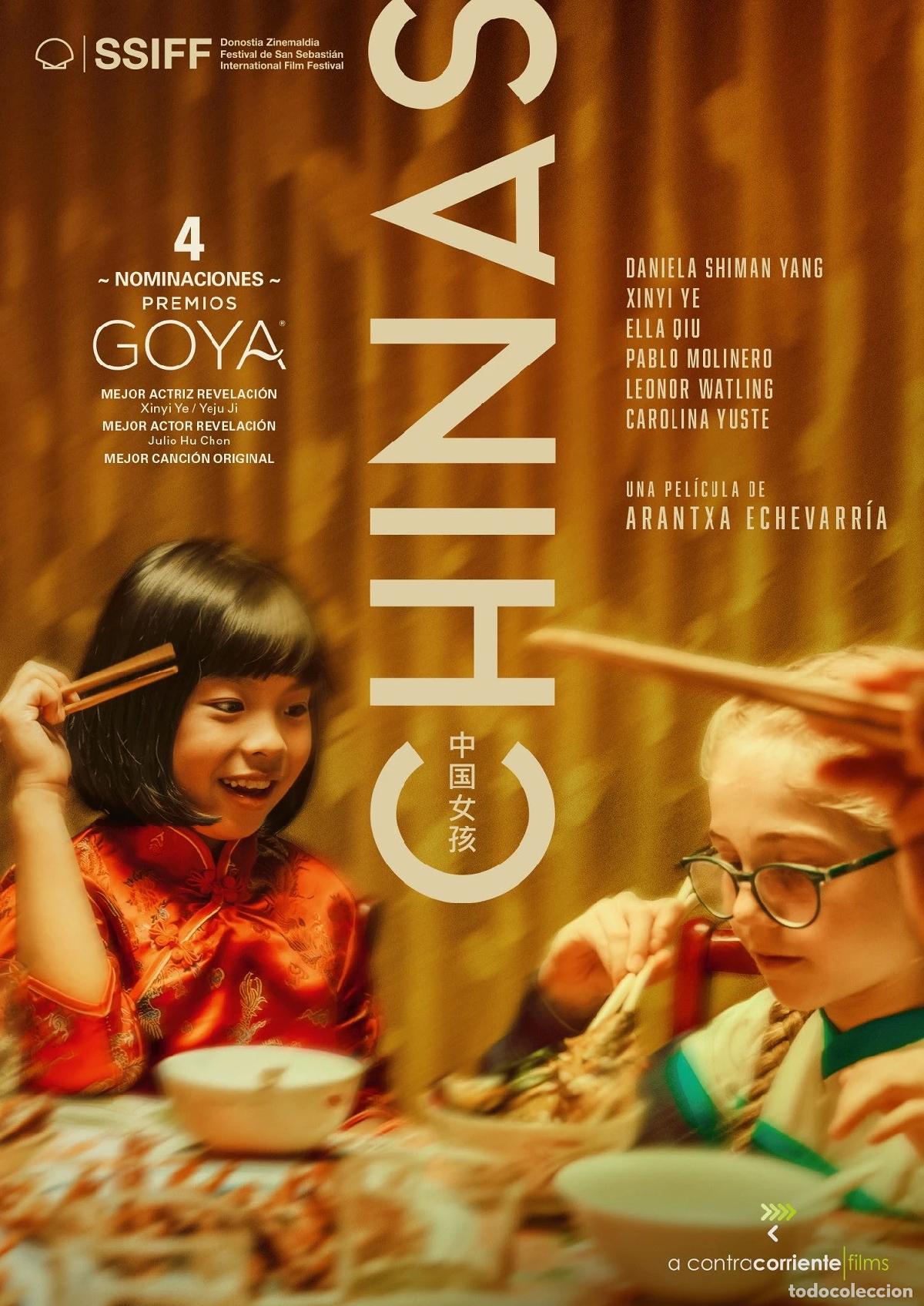 Cinema: Chinas [DVD]