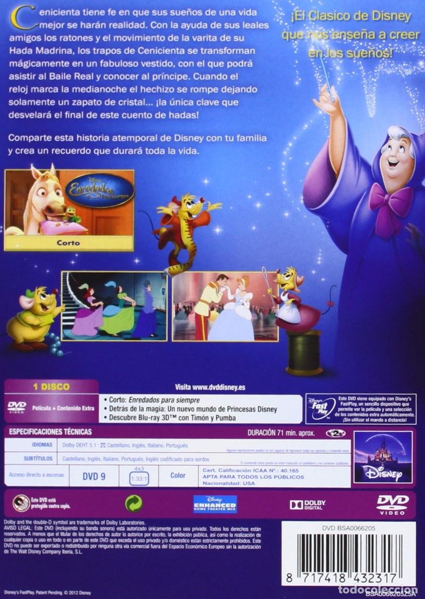 Cine: La Cenicienta [DVD] - Foto 2