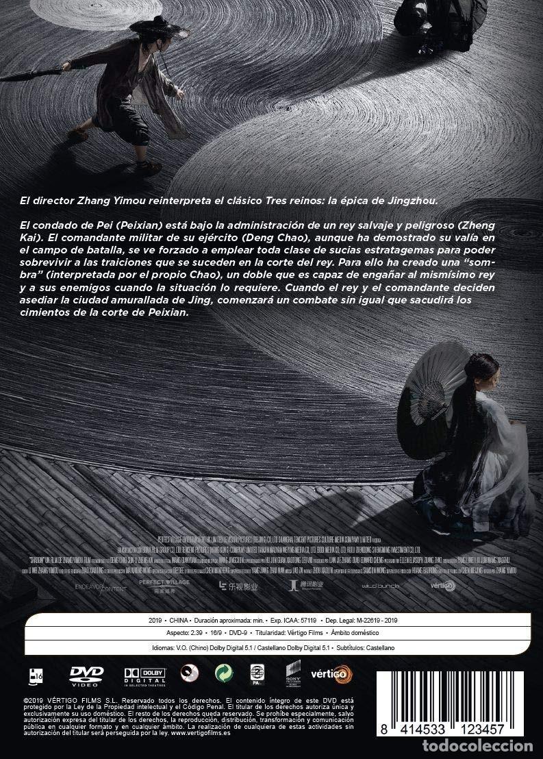 Cine: Sombra [DVD] - Foto 2