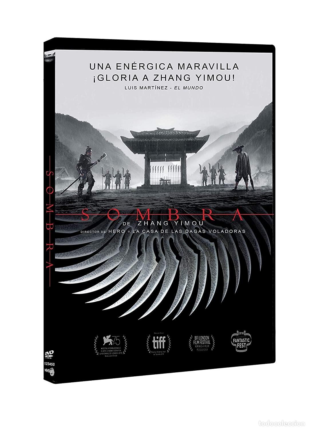 Cin&eacute;ma: Sombra [DVD]
