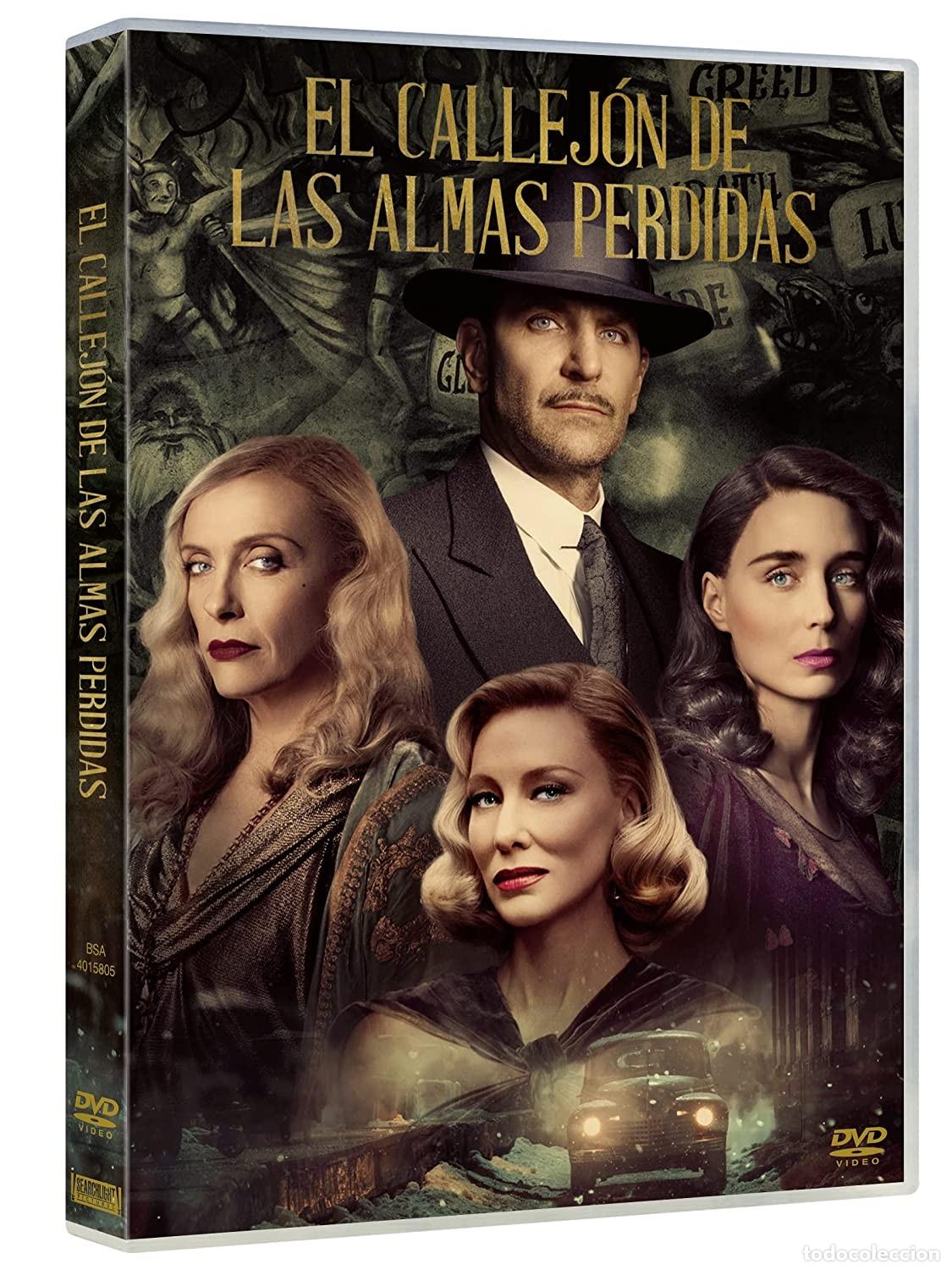 Cin&eacute;ma: El Callej&oacute;n de las Almas Perdidas [DVD]