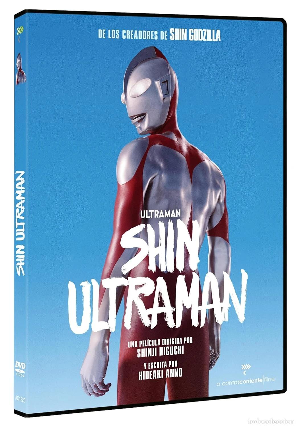 Cin&eacute;ma: Shin Ultraman [DVD] (2022)