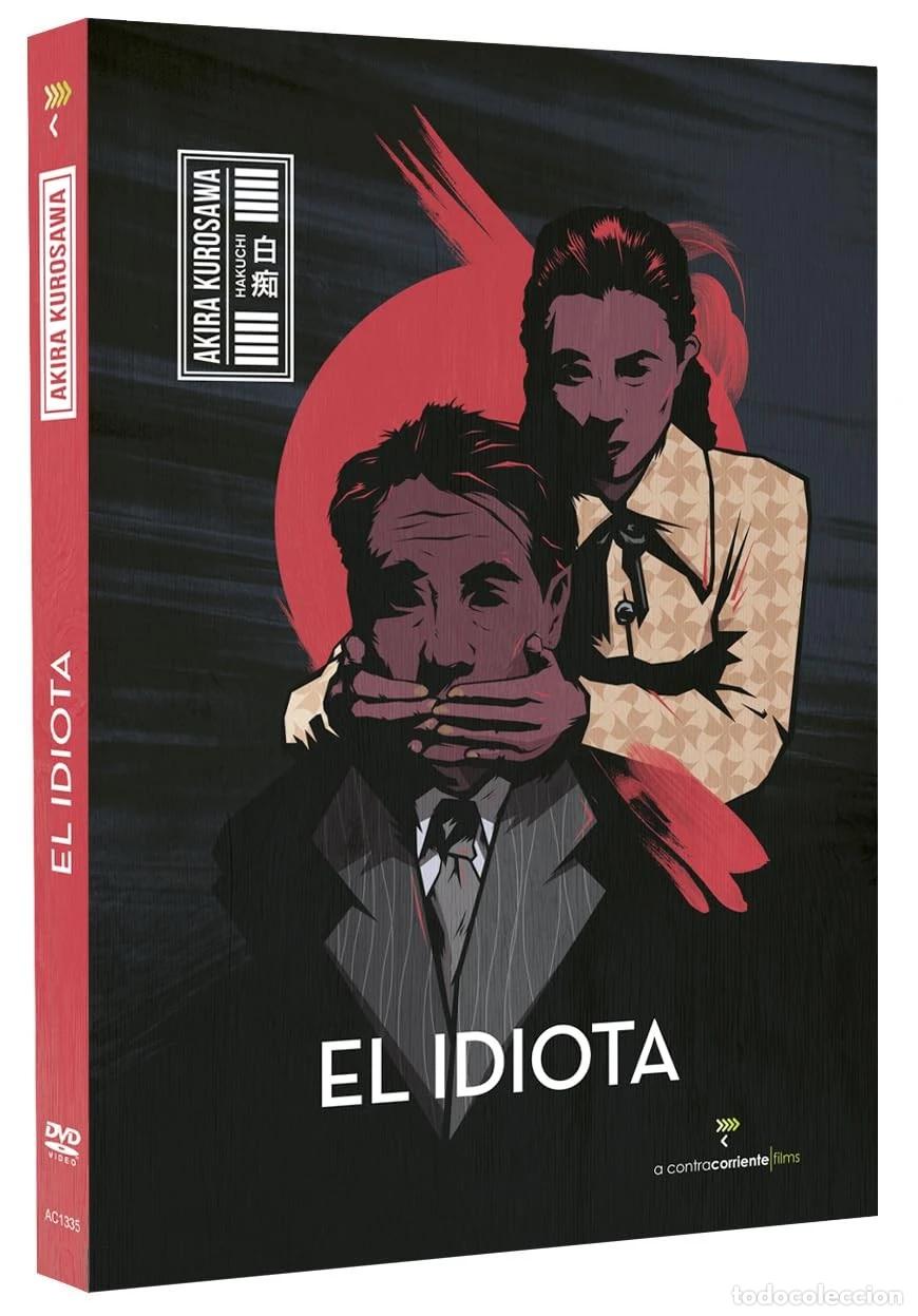 Cinema: El Idiota [DVD] (1951) Hakuchi (The Idiot)