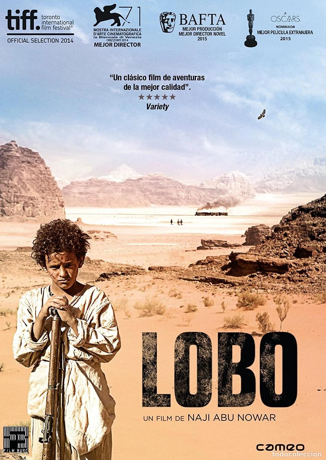 Cine: Lobo [DVD]