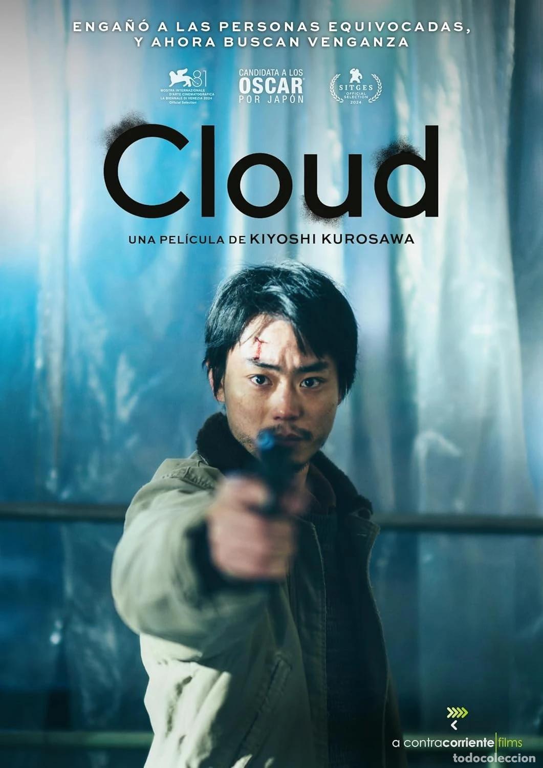 Cine: Cloud [DVD] (2024) Kuraudo - Foto 2