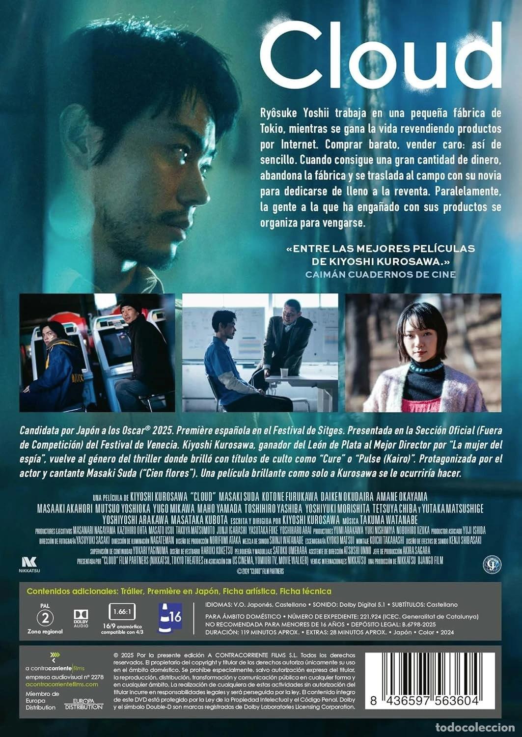 Cine: Cloud [DVD] (2024) Kuraudo - Foto 3