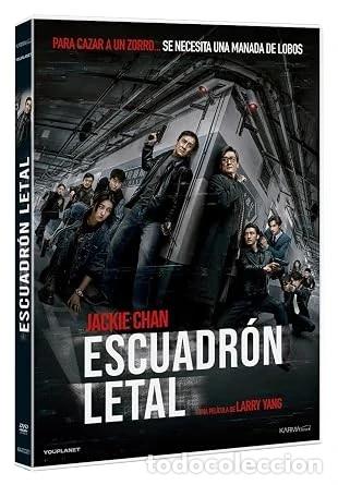 Cin&eacute;ma: Escuadr&oacute;n Letal [DVD] (2025) Bu Feng Zhui Ying