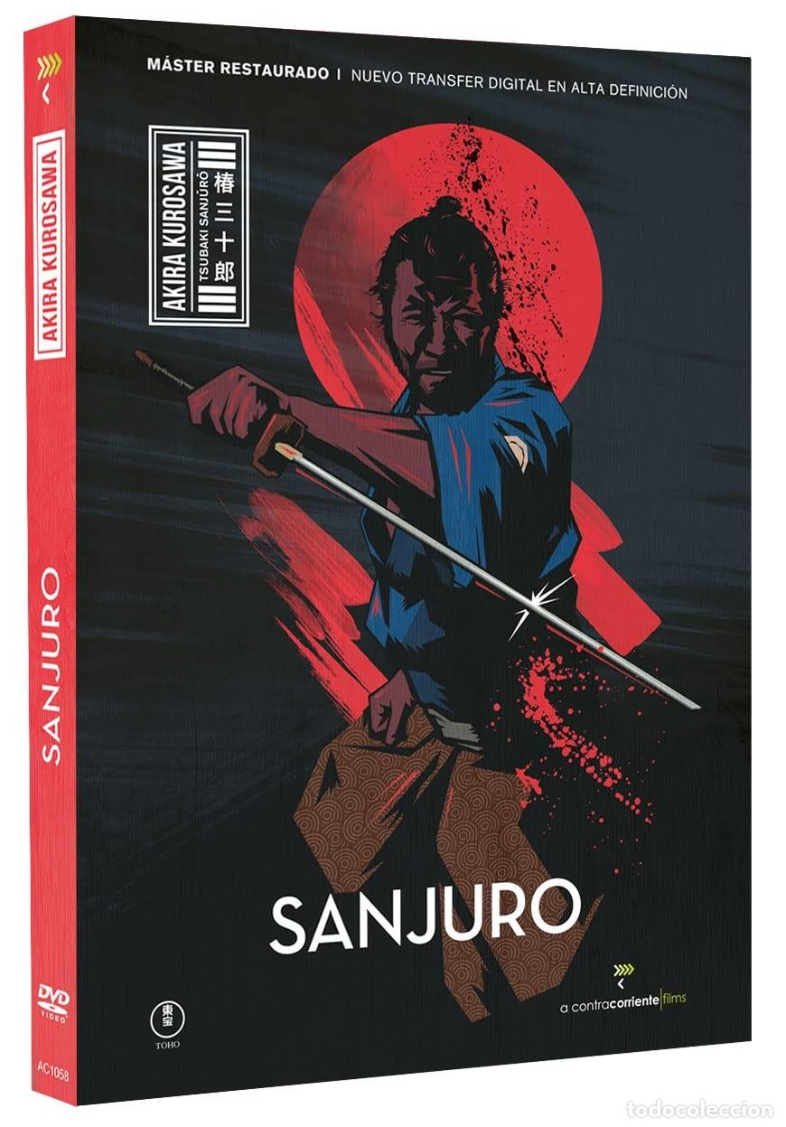 Kino: Sanjuro [DVD]