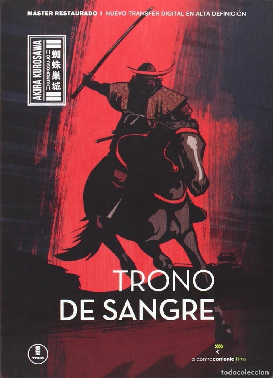 Cine: TRONO DE SANGRE (DVD)