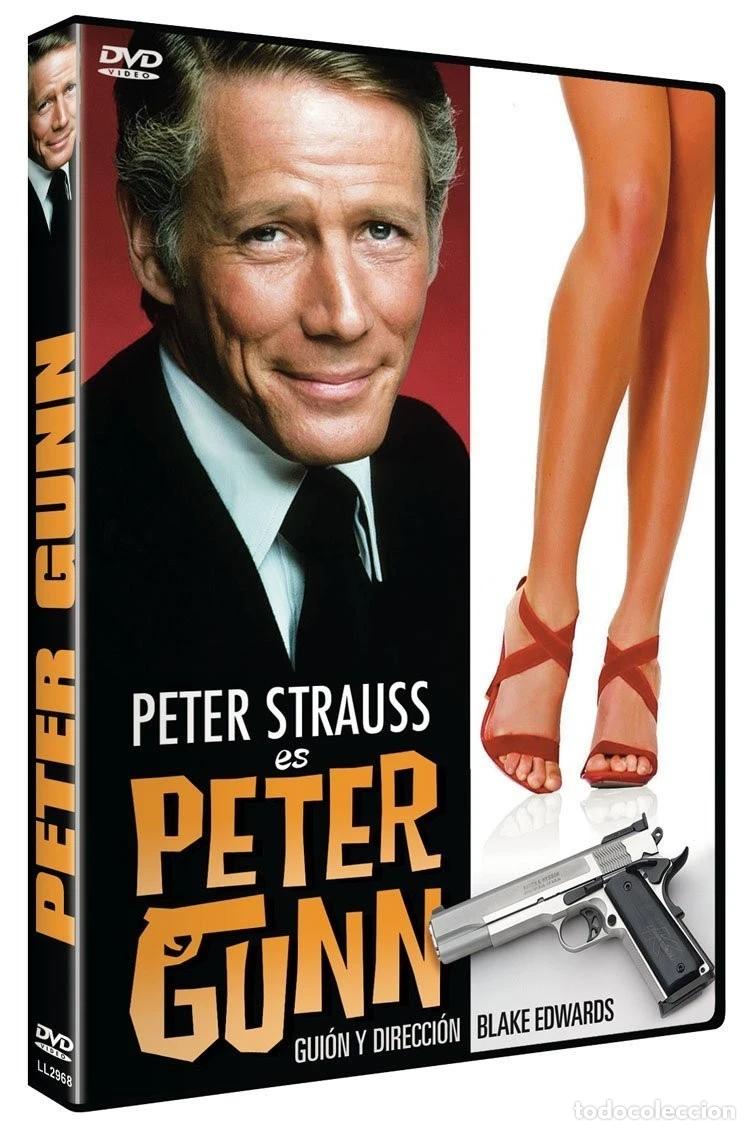 Kino: Peter Gunn [DVD] (1989)