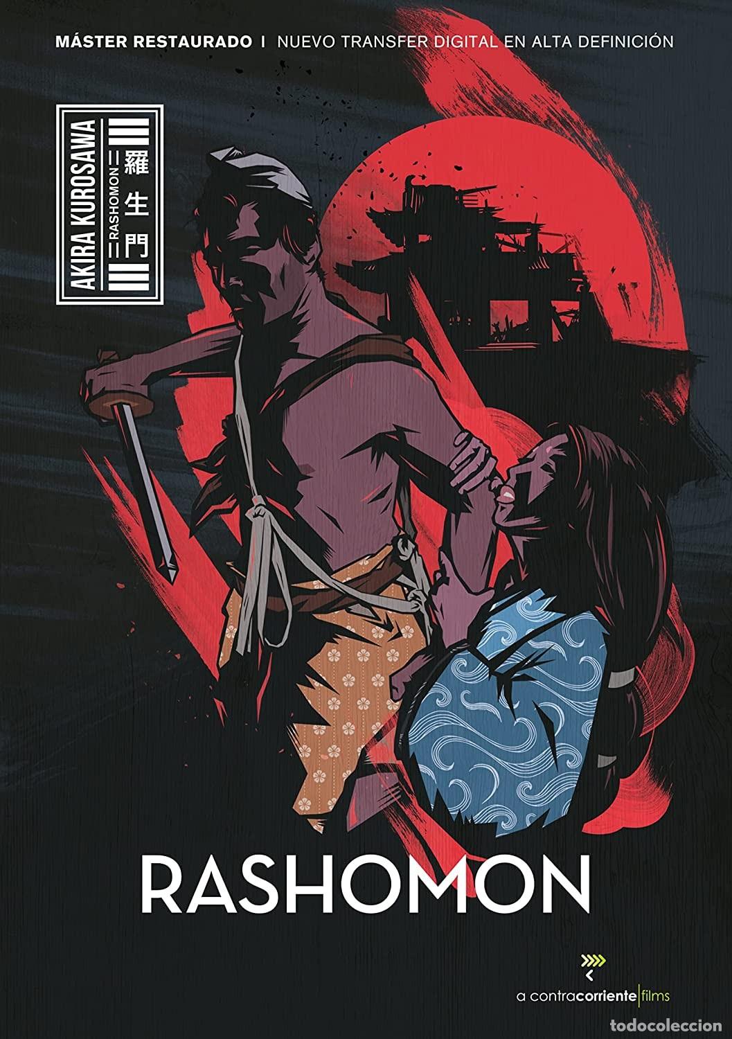 Cine: Rashomon [DVD] - Foto 2