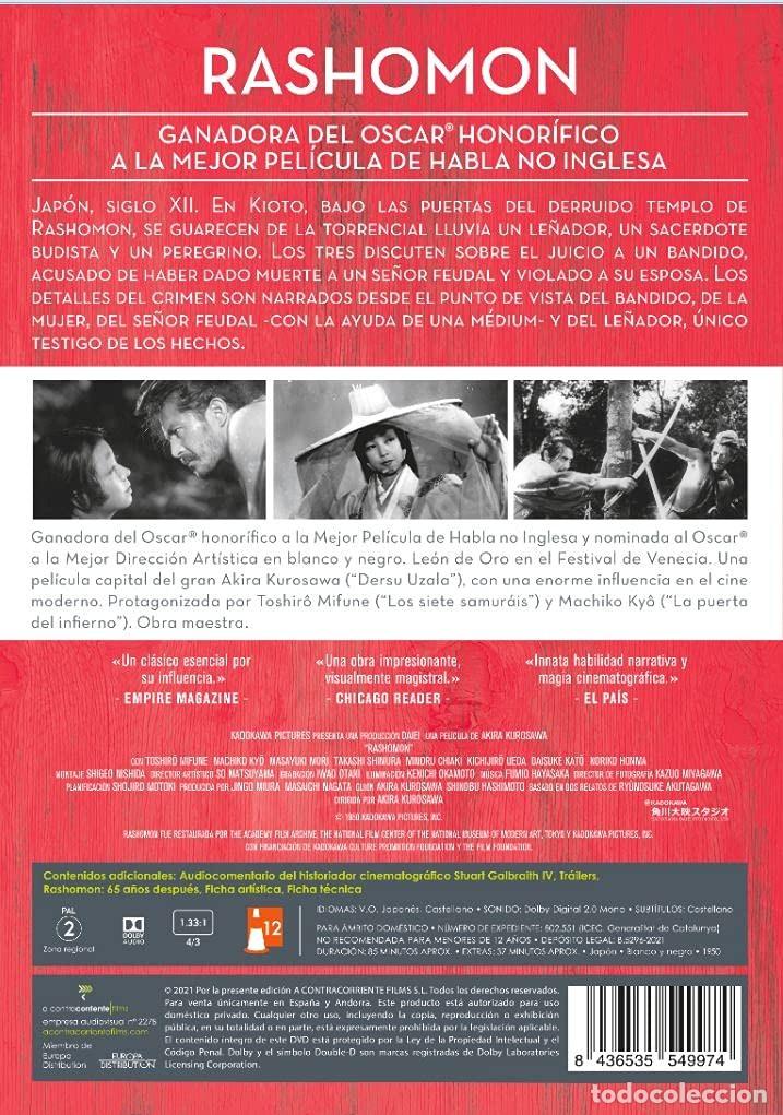 Cine: Rashomon [DVD] - Foto 3