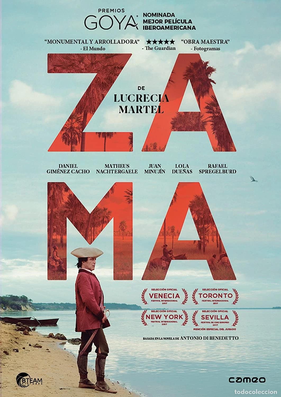Cinema: Zama [DVD]