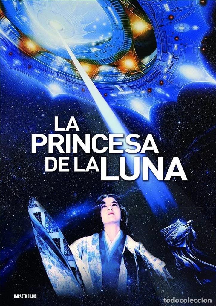 Cine: La Princesa de la Luna [DVD]
