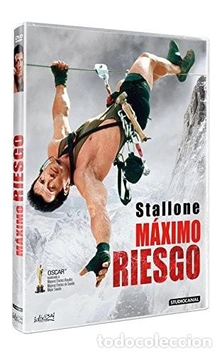 Kino: M&aacute;ximo riesgo [DVD]