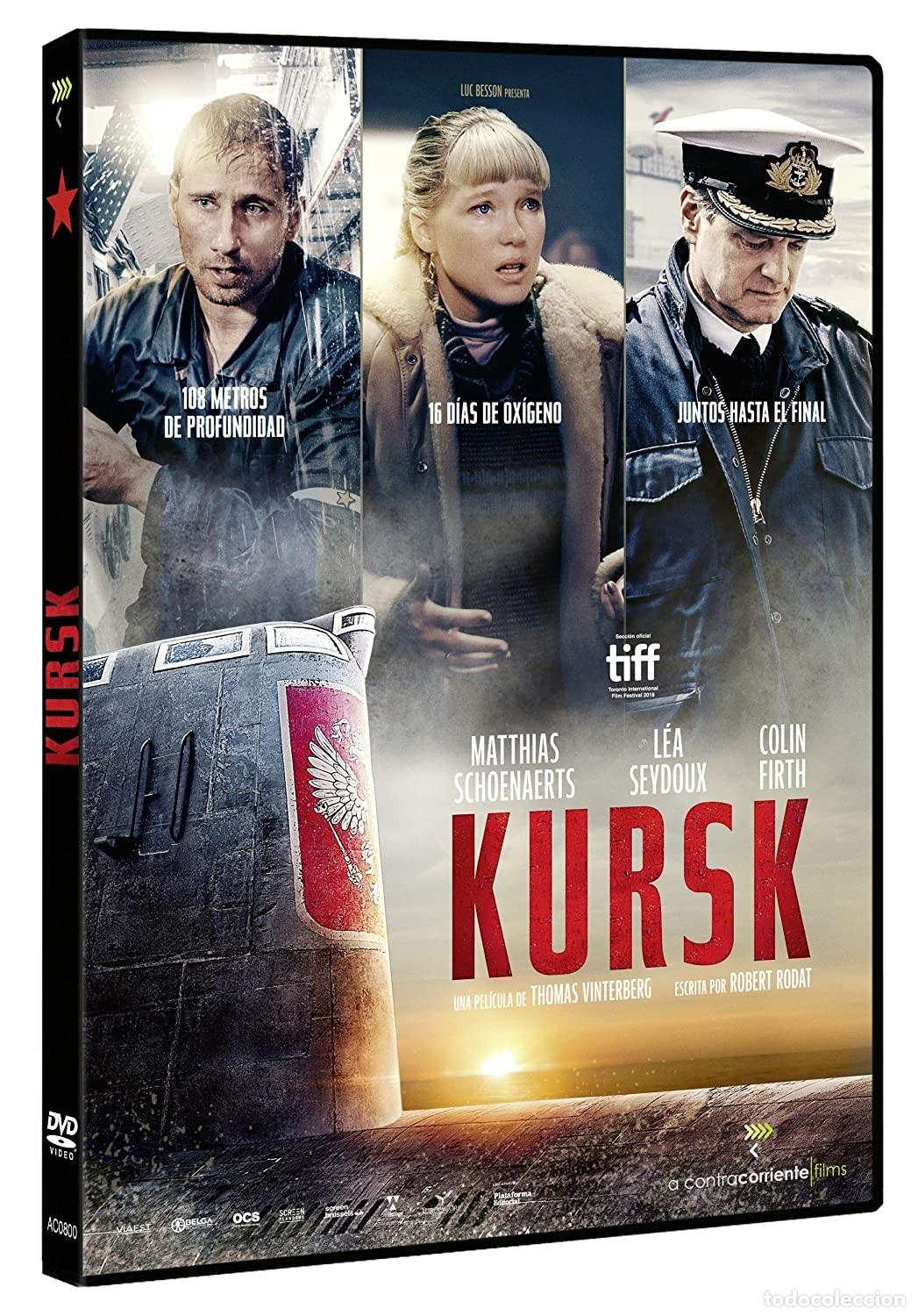 Cinema: Kursk [DVD]