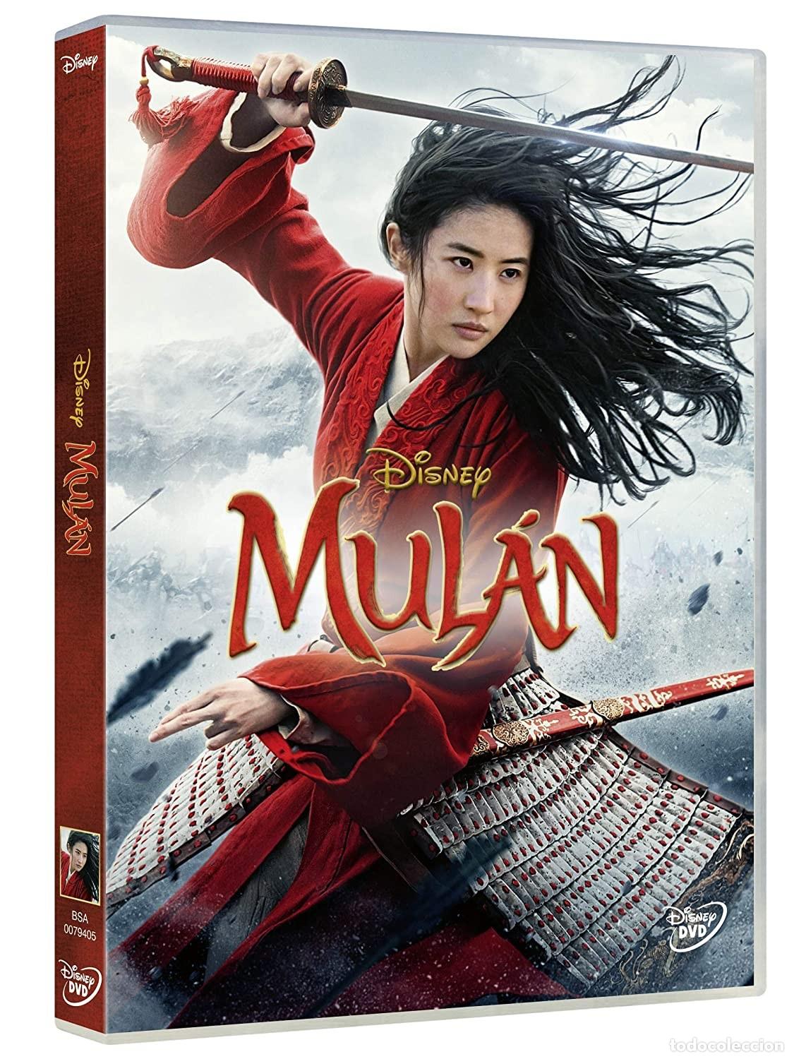 Kino: MUL&Aacute;N (imagen real Disney) [DVD]