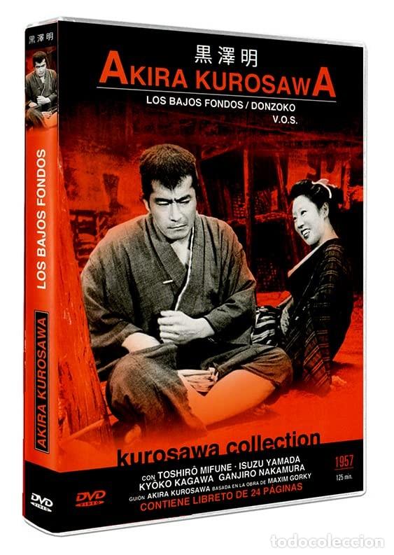 Kino: Los bajos fondos (Donzoko) [DVD]