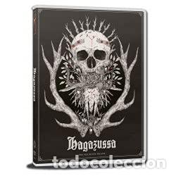 Cinema: HAGAZUSSA [DVD]