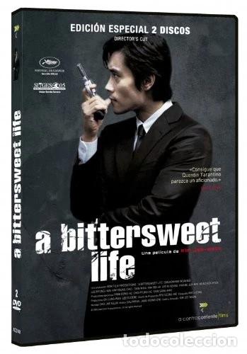 Cinema: A BITTERSWEET LIFE (DVD)