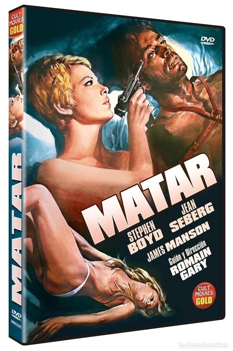 Cinema: Matar - Kill [DVD]