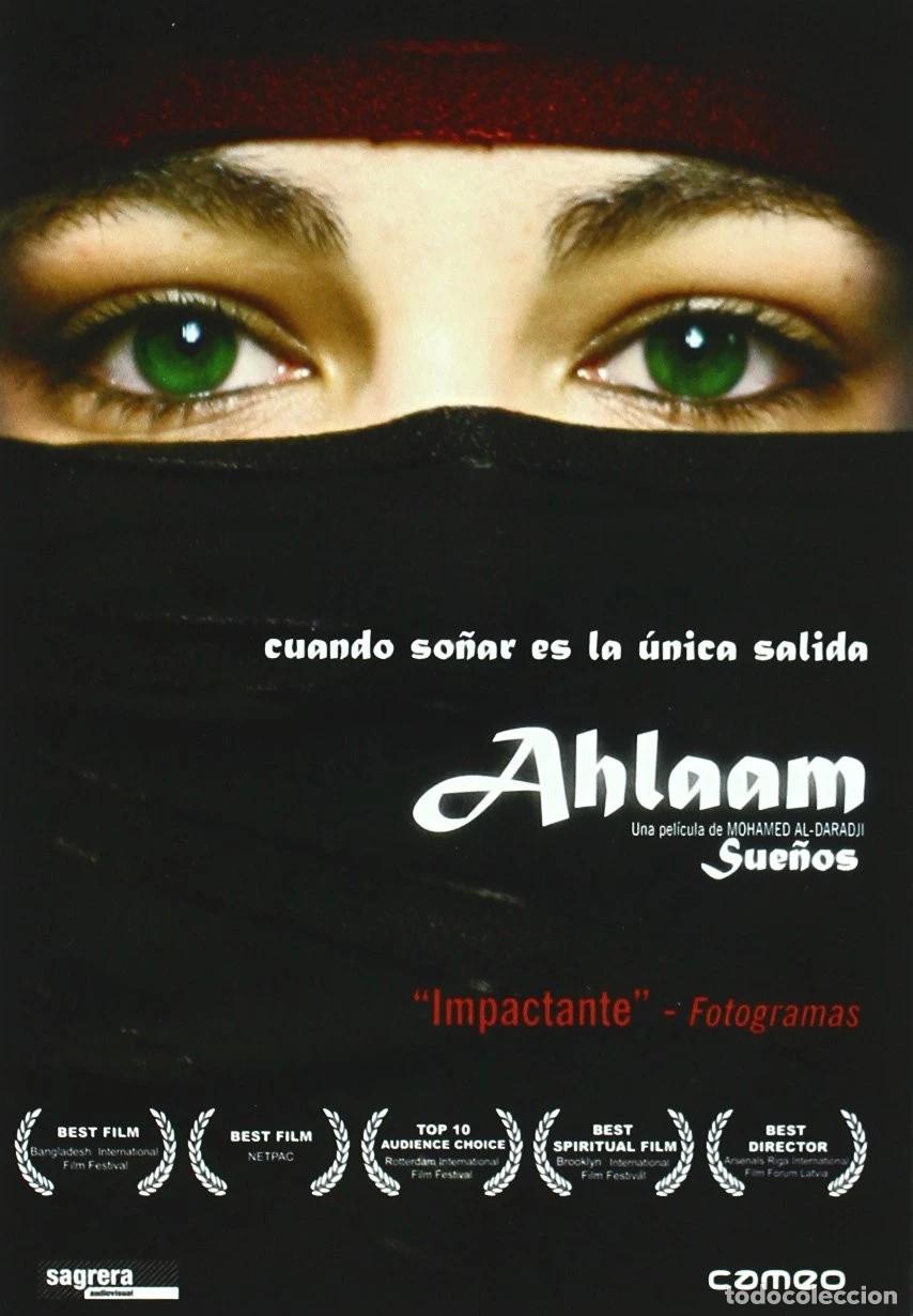 Cinema: Ahlaam (Sue&ntilde;os) [DVD] (2005) Ahlaam (Dreams)