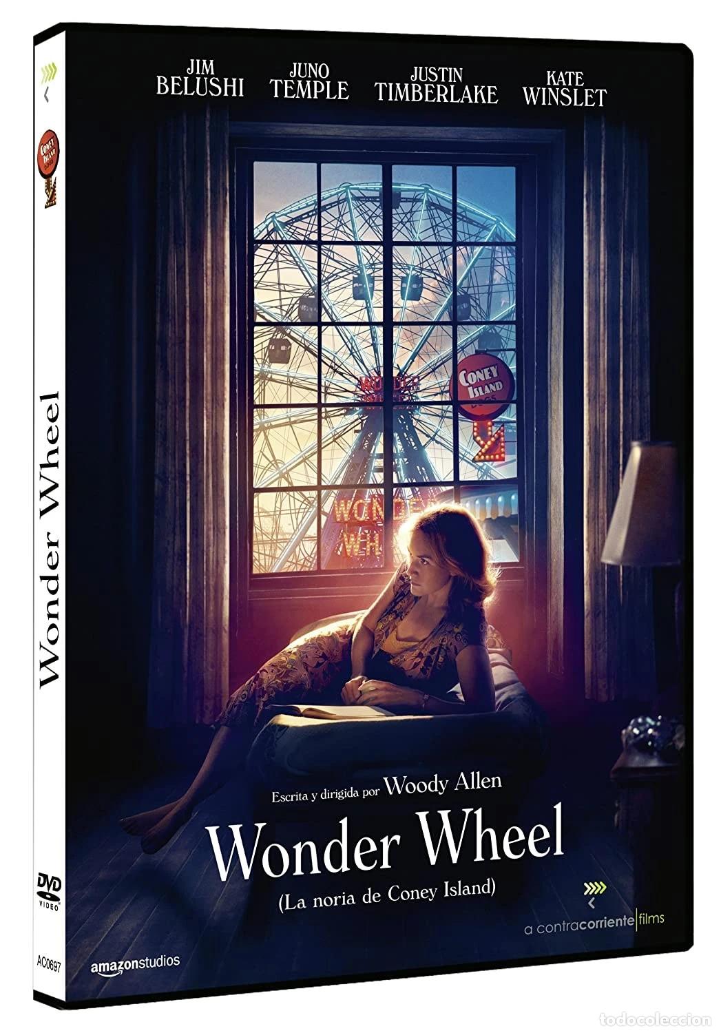 Cinema: Wonder Wheel [DVD]