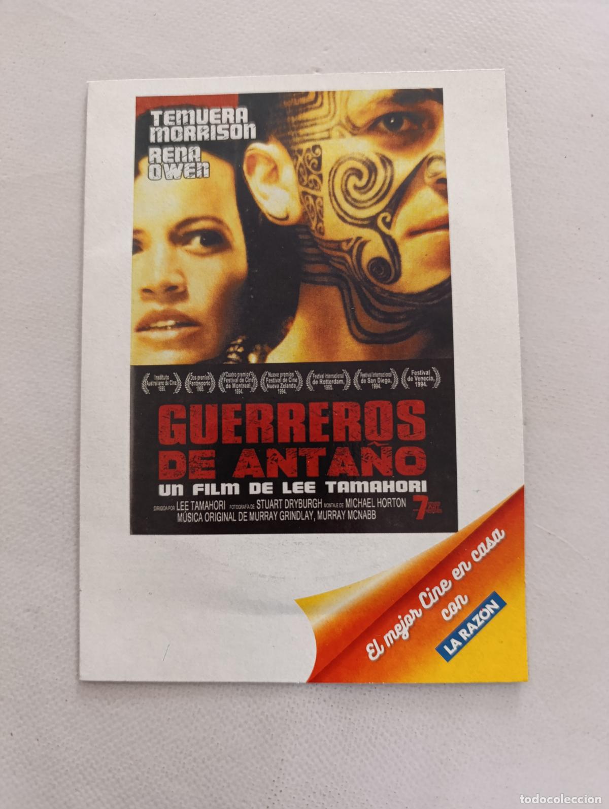 Cine: DVD GUERREROS DE ANTA&Ntilde;O - FUNDA FINA CARTON (C8)